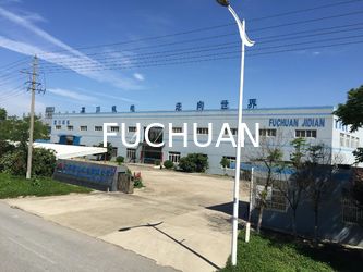 الصين Kunshan Fuchuan Electrical and Mechanical Co.,ltd