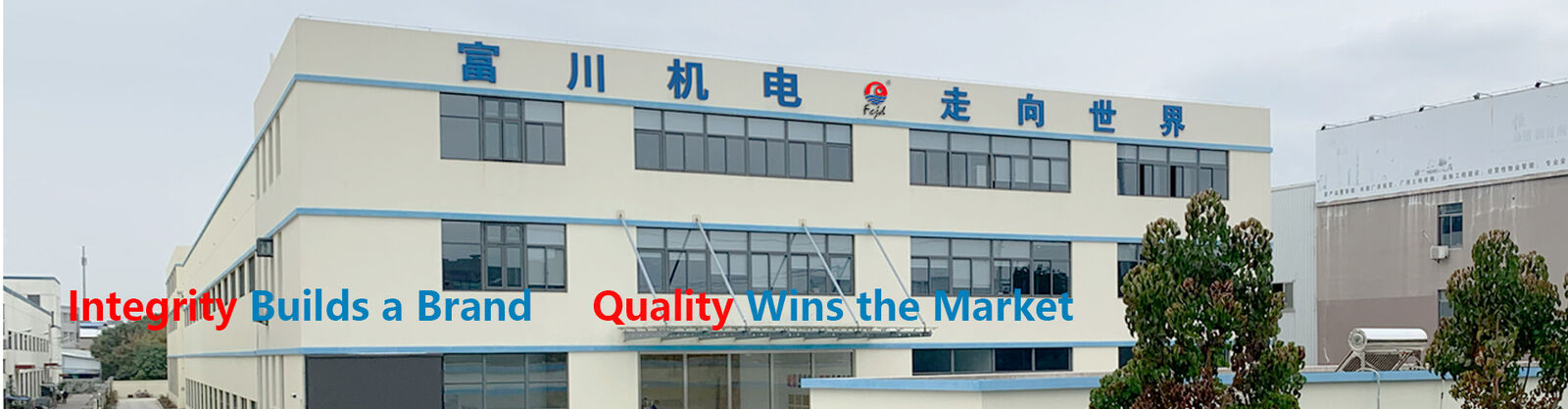 الأسلاك النحاسية آلة الربط