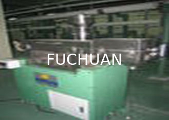 FC - 100 100W آلة مسحوق الترشيح لآلة الطارد PVC