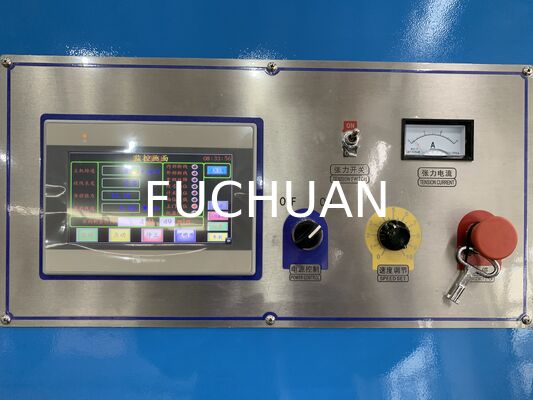 آلة تجميع الخيوط المزدوجة مع نظام رفع كهربائي ذاتي القفل وخيار الكشف بالليزر للفتل والجدل الدقيق