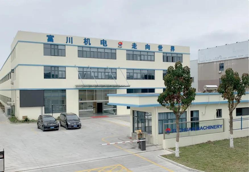 New Type 0.12-0.68mm High Speed Twisting Bunching Stranding Making Machine Winding Making Machine for Bare Copper and Aluminium Cables 3